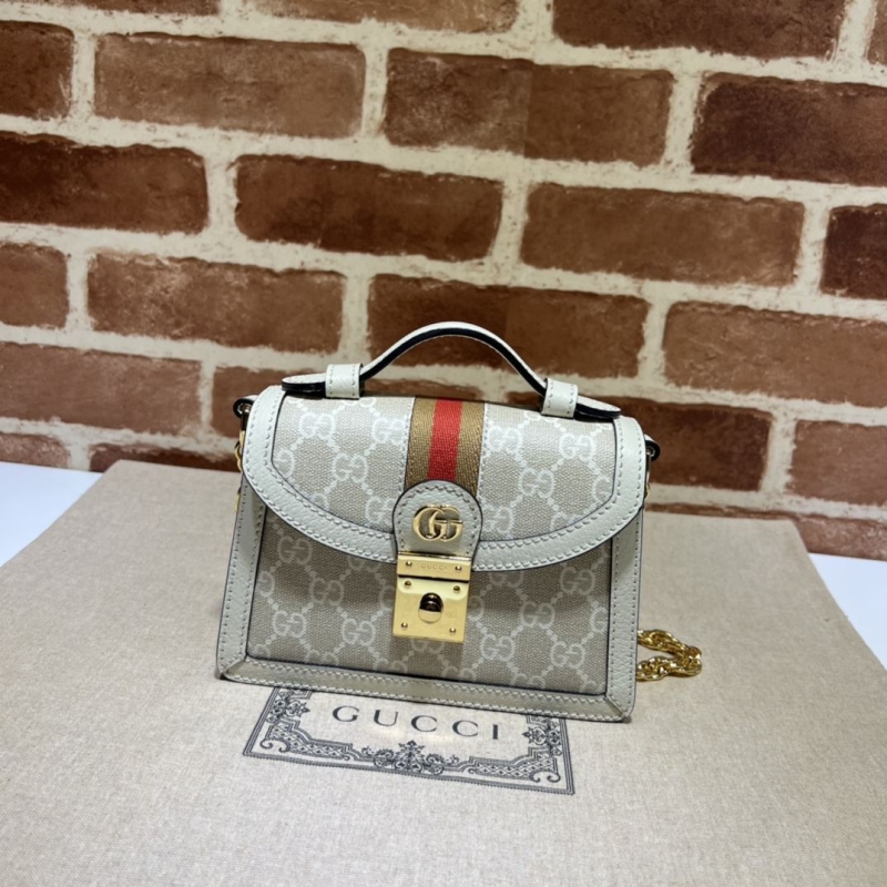 G*u*i satchel bags